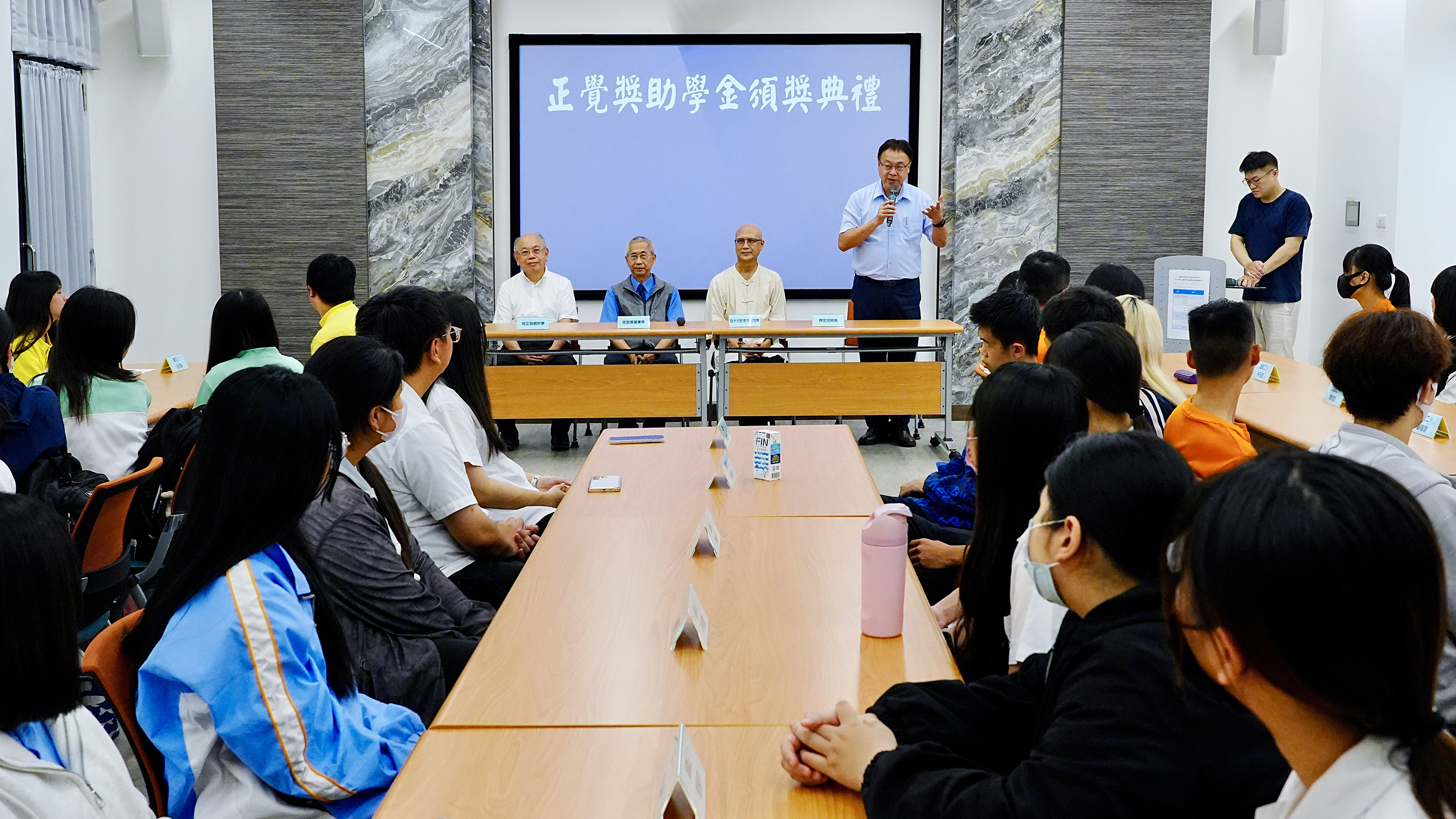 114學年度第2學期「彰化高商清寒品性優良學生獎助學金」頒獎典禮