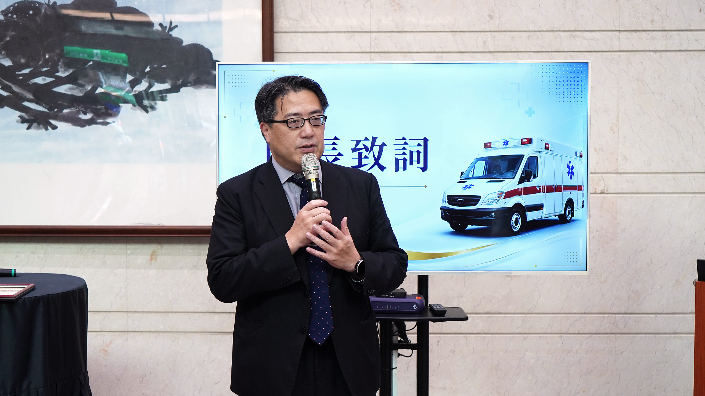 贈車儀式